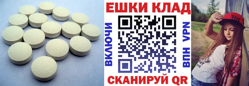 Ecstasy VHQ Магнитогорск