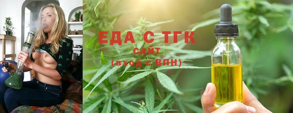 ECSTASY Верхнеуральск