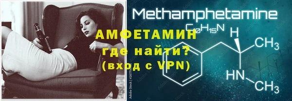 гашиш Верея