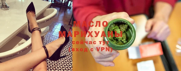 ECSTASY Верхнеуральск