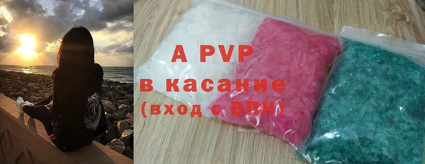 ECSTASY Верхнеуральск