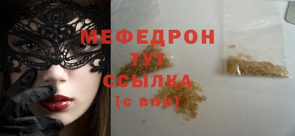 гашиш Верея