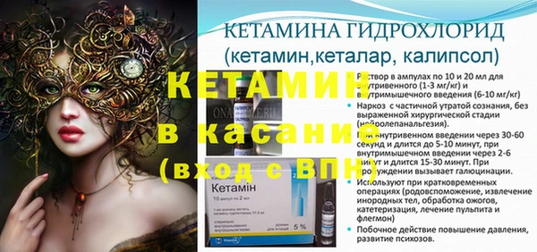 гашиш Верея