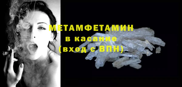 ECSTASY Верхнеуральск