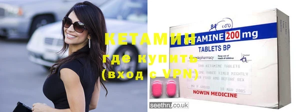 гашиш Верея