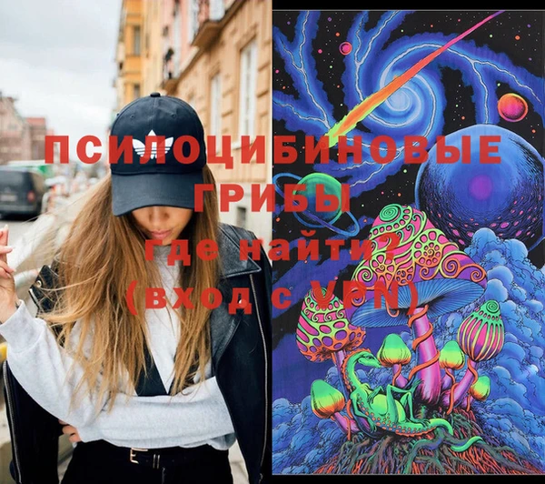 гашиш Верея