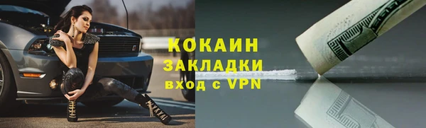 гашиш Верея