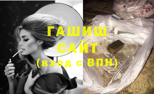амф Верхний Тагил