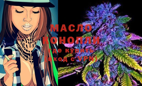 ECSTASY Верхнеуральск