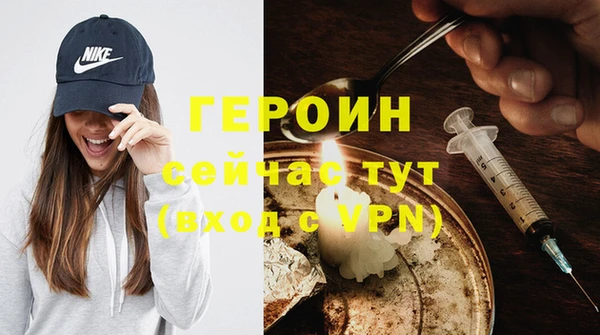 гашиш Верея