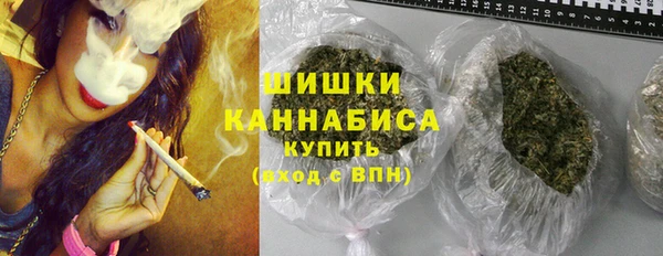 гашиш Верея
