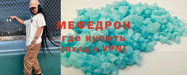 ECSTASY Верхнеуральск