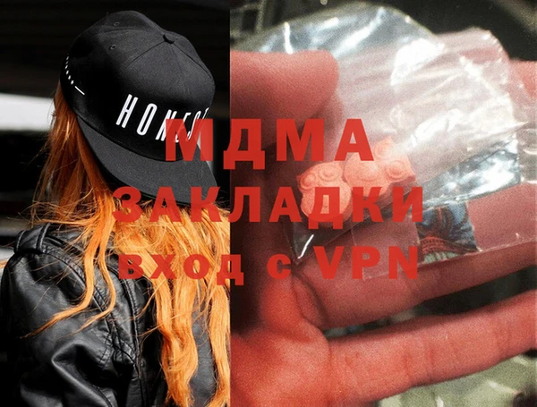 амф Верхний Тагил