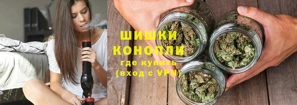 ECSTASY Верхнеуральск