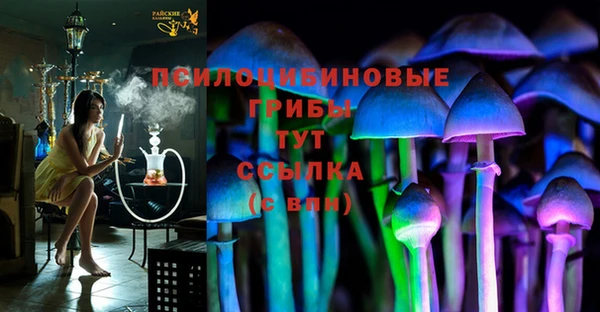 ECSTASY Верхнеуральск