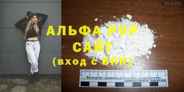 ECSTASY Верхнеуральск