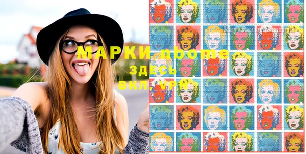 ECSTASY Верхнеуральск
