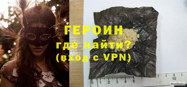 гашиш Верея