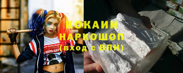 ECSTASY Верхнеуральск