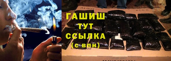 ECSTASY Верхнеуральск