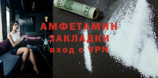 гашиш Верея