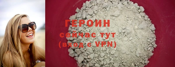 ECSTASY Верхнеуральск