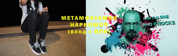 ECSTASY Верхнеуральск