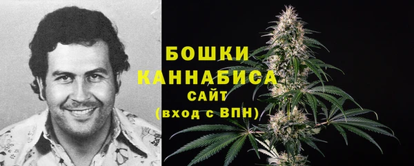 гашиш Верея