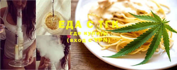 ECSTASY Верхнеуральск