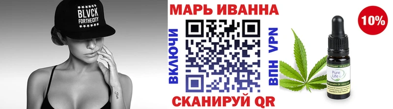 Бошки марихуана THC 21%  Магнитогорск 